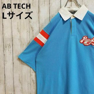 AB TECH B系 半袖ポロシャツ B-boy ポロシャツ 半袖シャツ 大きめ(ポロシャツ)