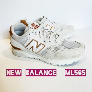 ニューバランス(New Balance)のnew balance ニューバランス ML565 スニーカー　23.5cm(スニーカー)