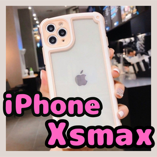 【iPhoneXSmax】ピンク iPhoneケース 大人気 シンプル フレーム(iPhoneケース)