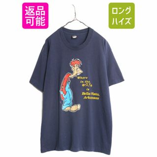 90s USA製 キャラクター イラスト プリント Tシャツ メンズ XL 90年代 オールド アート シングルステッチ 大きいサイズ スクリーンスターズ(Tシャツ/カットソー(半袖/袖なし))