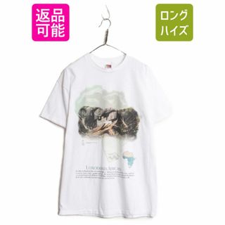 90s 00s ゾウ アート イラスト メッセージ プリント Tシャツ メンズ XL オールド 大きいサイズ 白 ヘビーウェイト 白Tシャツ アニマル 白T(Tシャツ/カットソー(半袖/袖なし))