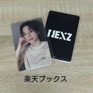 NEXZ　楽天トレカ　ソゴン