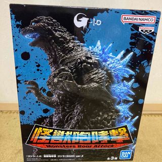 BANPRESTO - 『ゴジラ-1.0』 怪獣咆哮撃 ゴジラ（2023） ver.2 Ａ