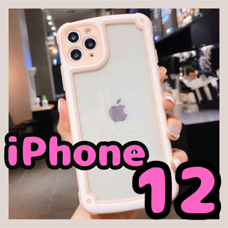 【iPhone12】ピンク iPhoneケース シンプル フレーム(iPhoneケース)
