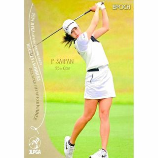 P・サイパン レギュラーカード EPOCH 2024 JLPGA R&W(シングルカード)