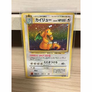 ちくわ様用　ポケモンカードセット(シングルカード)