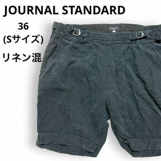 JOURNAL STANDARD - ジャーナルスタンダード ショートパンツ ハーフパンツ ズボン リネンパンツ 黒色