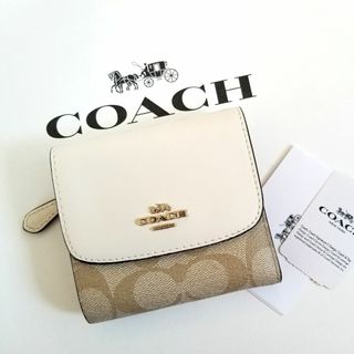 コーチ(COACH)の#  新品タグ付 COACH 三つ折り財布 シグネチャー柄 チョーク ホワイト(財布)