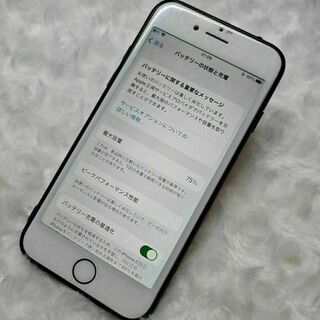 【美品】iPhone8 64GB ピンクゴールド(スマートフォン本体)