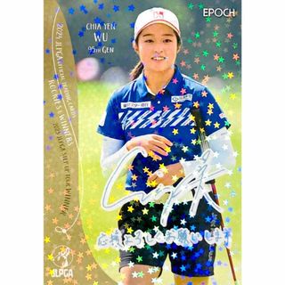 ウー・チャイェン ホログラム版パラレル EPOCH 2024 JLPGA R&W(シングルカード)