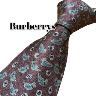 ★Burberrys★　バーバリーズ　レッド系　総柄(ネクタイ)