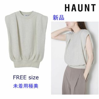 新品★HAUNT SLEEVELESS KNIT トップス 未着用極美★(ニット/セーター)