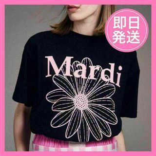 マルディメクルディ mardi mercredi Tシャツ