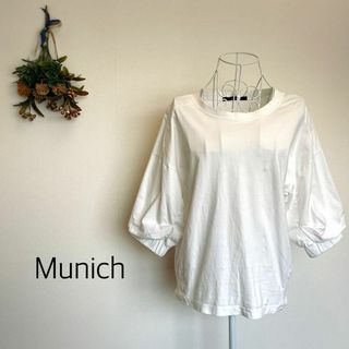 ミューニック(MUNICH)のミューニック　Munich ボリュームスリーブカットソー　Tシャツ　日本製(Tシャツ(半袖/袖なし))