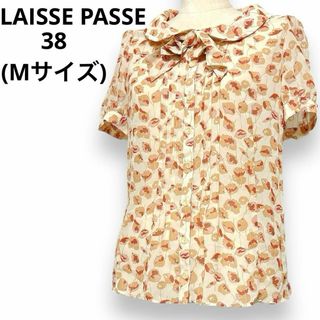 LAISSE PASSE - レッセパッセ シアーブラウス とろみブラウス リボン ギャザーブラウス 半袖 花