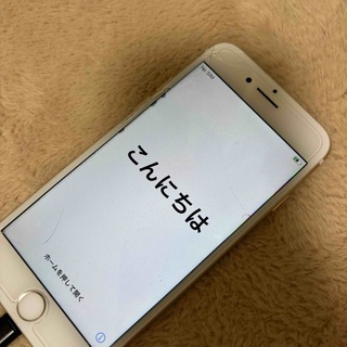 アップル(Apple)のiPhone7本体(バッテリー/充電器)