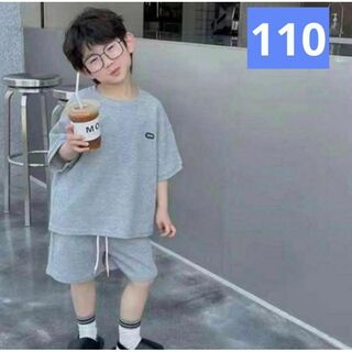 男女兼用　セットアップ　グレー　韓国風　半袖　110(Tシャツ/カットソー)