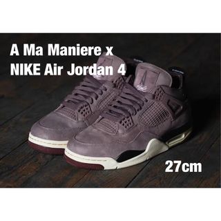 ナイキ(NIKE)のA Ma Maniere x NIKE Air jordan 4 未使用(スニーカー)