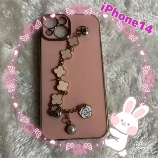 iPhone14 iPhoneケース 可愛い お花 ピンク(iPhoneケース)