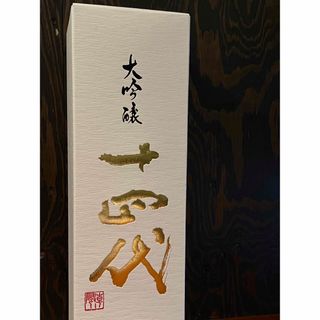 十四代 - 十四代　中取り大吟醸　1800ml