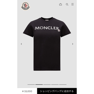 MONCLER - モンクレール 正規品★ レディース Tシャツ