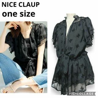 ナイスクラップ(NICE CLAUP)のナイスクラップ 前後2wayチュールリボンブラウス 半袖カットソー 蝶々レース(シャツ/ブラウス(半袖/袖なし))