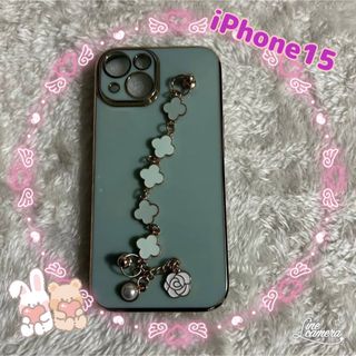 iPhone15 iPhoneケース 可愛い お花 グリーン(iPhoneケース)