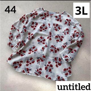 アンタイトル(UNTITLED)のuntitled アンタイトル　花柄ブラウス　フロントホック　大きいサイズ　44(シャツ/ブラウス(長袖/七分))