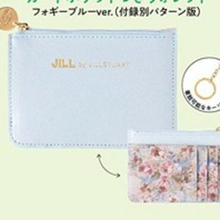 ジルスチュアート(JILLSTUART)のJILL by JILLSTUART　カードポケットつきウォレット(財布)