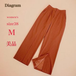 美品　ダイアグラム　ハイウエスト ストレートパンツ　38　M　スリット入り　茶色(カジュアルパンツ)