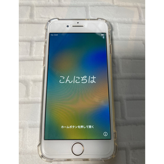 アイフォーン(iPhone)のiPhone8 64GB ゴールド　本体(スマートフォン本体)