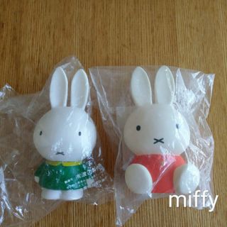 miffy - miffy ミッフィー  貯金箱 Asahi bank あさひ 銀行