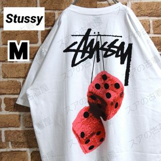 ステューシー(STUSSY)の《ステューシー》正規・新品タグ　ダイス　ホワイト　M　Tシャツ(Tシャツ/カットソー(半袖/袖なし))