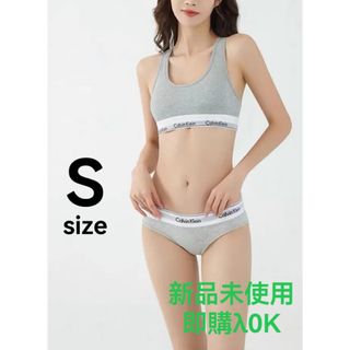 カルバンクライン(Calvin Klein)のカルバンクライン スポーツブラ 下着セット グレー Sサイズ レディース(ブラ&ショーツセット)