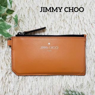 ジミーチュウ(JIMMY CHOO)の美品 JIMMY CHOO ジミーチュウ フラグメントケース レザー ブラウン(コインケース)