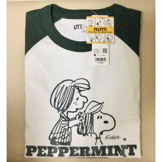 ユニクロ(UNIQLO)の【新品・未使用】ユニクロ ピーナッツ UT スヌーピー ペパーミント・パティ M(Tシャツ/カットソー(半袖/袖なし))