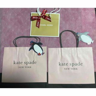 ケイトスペードニューヨーク(kate spade new york)の可愛い飾り付きペーパーバッグ3点セット！　ケイトスペード2枚　マイケルコース(ショップ袋)