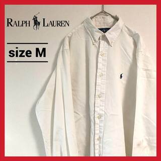 ラルフローレン(Ralph Lauren)の90s 古着 ラルフローレン 長袖BDシャツ 白シャツ 刺繍ロゴ M (シャツ)