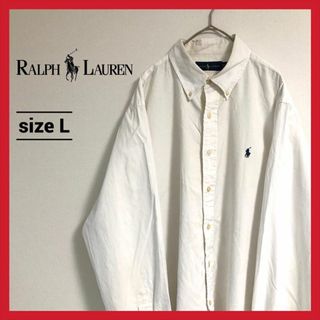 ラルフローレン(Ralph Lauren)の90s 古着 ラルフローレン BDシャツ オーバーサイズ 刺繍ロゴ L (シャツ)