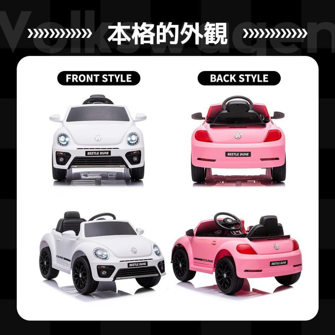 電動乗用ラジコンカー正規 ライセンスペダルとプロポで 操作可能 電動乗用ラジコンカー正規 ライセンスペダルとプロポで 操作可能