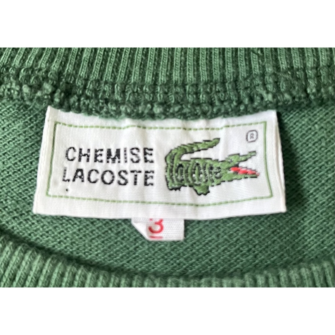 LACOSTE - 90s LACOSTE ラコステ スウェット デカワニ ロゴ刺繍 LACOSTE - 90s LACOSTE ラコステ スウェット デカワニ ロゴ刺繍