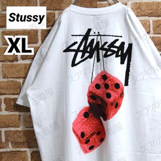 ステューシー(STUSSY)の《ステューシー》正規・新品タグ　ダイス　ホワイト　XL　Tシャツ(Tシャツ/カットソー(半袖/袖なし))