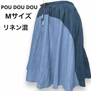 プードゥドゥ(POU DOU DOU)の美品 プードゥドゥ リネン混 フレアスカート 膝丈スカート パッチワーク柄 青(ひざ丈スカート)