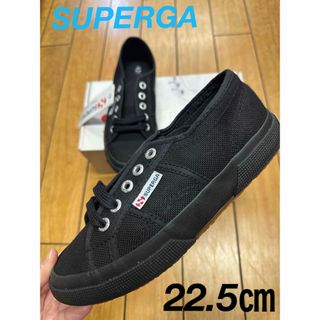 スペルガ(SUPERGA)の✨新品✨SUPERGA スペルガ 2750 コットンクラシック ブラック (スニーカー)