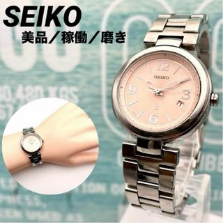 セイコー(SEIKO)のSEIKO■ルキア LUKIA レディース 腕時計 ピンク デイト 7N82(腕時計)