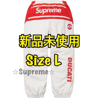 Supreme - Supreme x Ducati Track Pant "Light Grey"