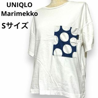 ユニクロ マリメッコ コラボ 半袖Tシャツ 半袖シャツ ポケT 廃盤商品 大きめ(Tシャツ(半袖/袖なし))