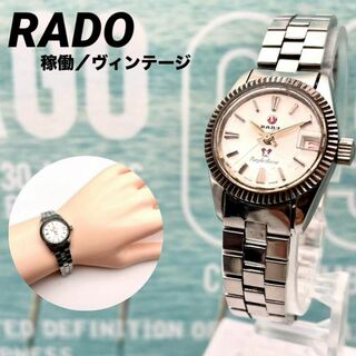ラドー(RADO)のRADO■ラドー  パープルホース レディース 腕時計 手巻き デイト オートマ(腕時計)