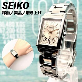 セイコー(SEIKO)のSEIKO セイコー レディース 腕時計 ルキア lk 1N01-0JP0(腕時計)