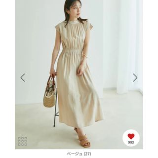 ViS - 新品♡VIS♡ランダムプリーツフレンチスリーブワンピース